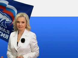 Ермакова Наталья Афанасьевна